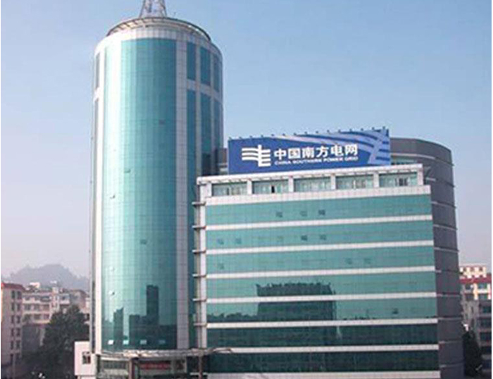 桃江南方电网