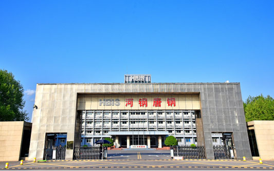 桃江河北唐山钢铁集团